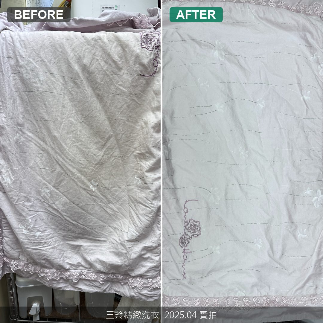 老公枕頭套越睡越黃又臭？深層皮脂氧化與油耗味急救，床寢徹底去油潔白實錄