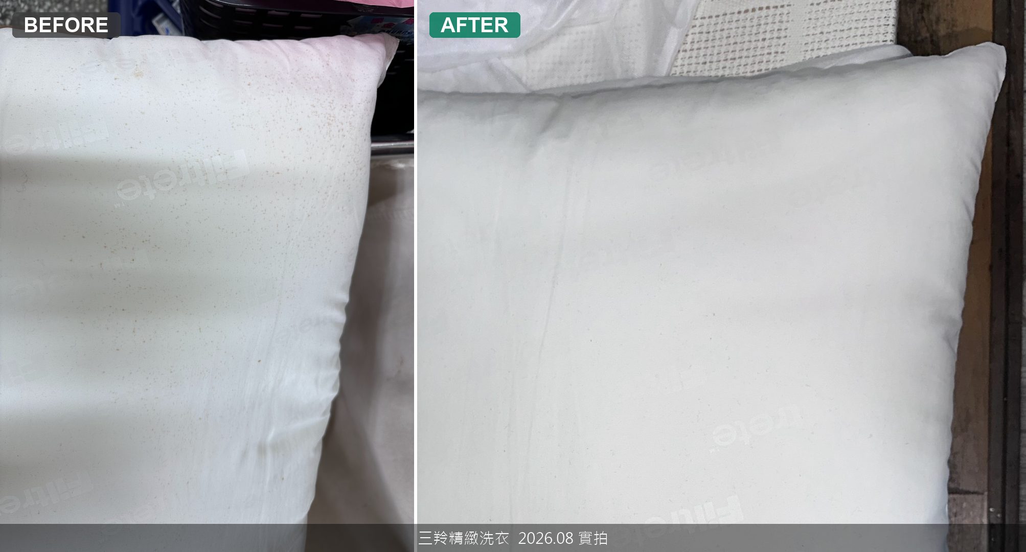 枕頭角落密集發霉黑點深層去漬細節特寫對比
