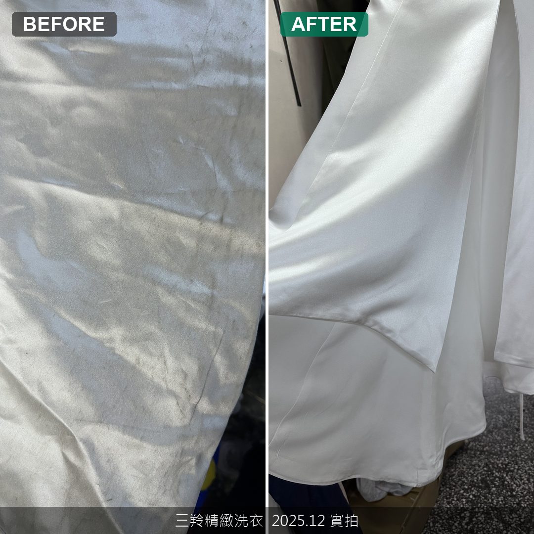 雨天草地婚禮伴娘裙踩踏慘案！純白長禮服黑色油痕與泥濘急救，細緻面料反覆破油去漬實錄