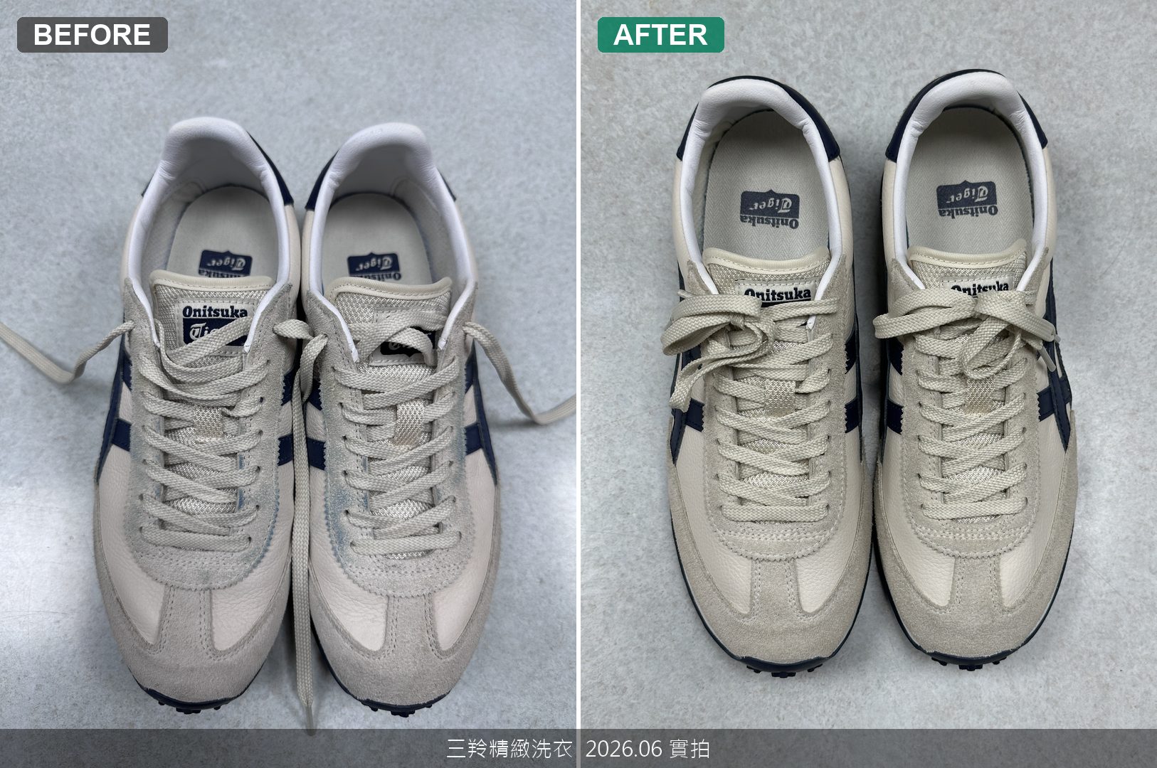 新鞋穿出門竟被牛仔褲染黑？「Onitsuka Tiger 鬼塚虎」麂皮移染急救，五星級高難度去漬實錄