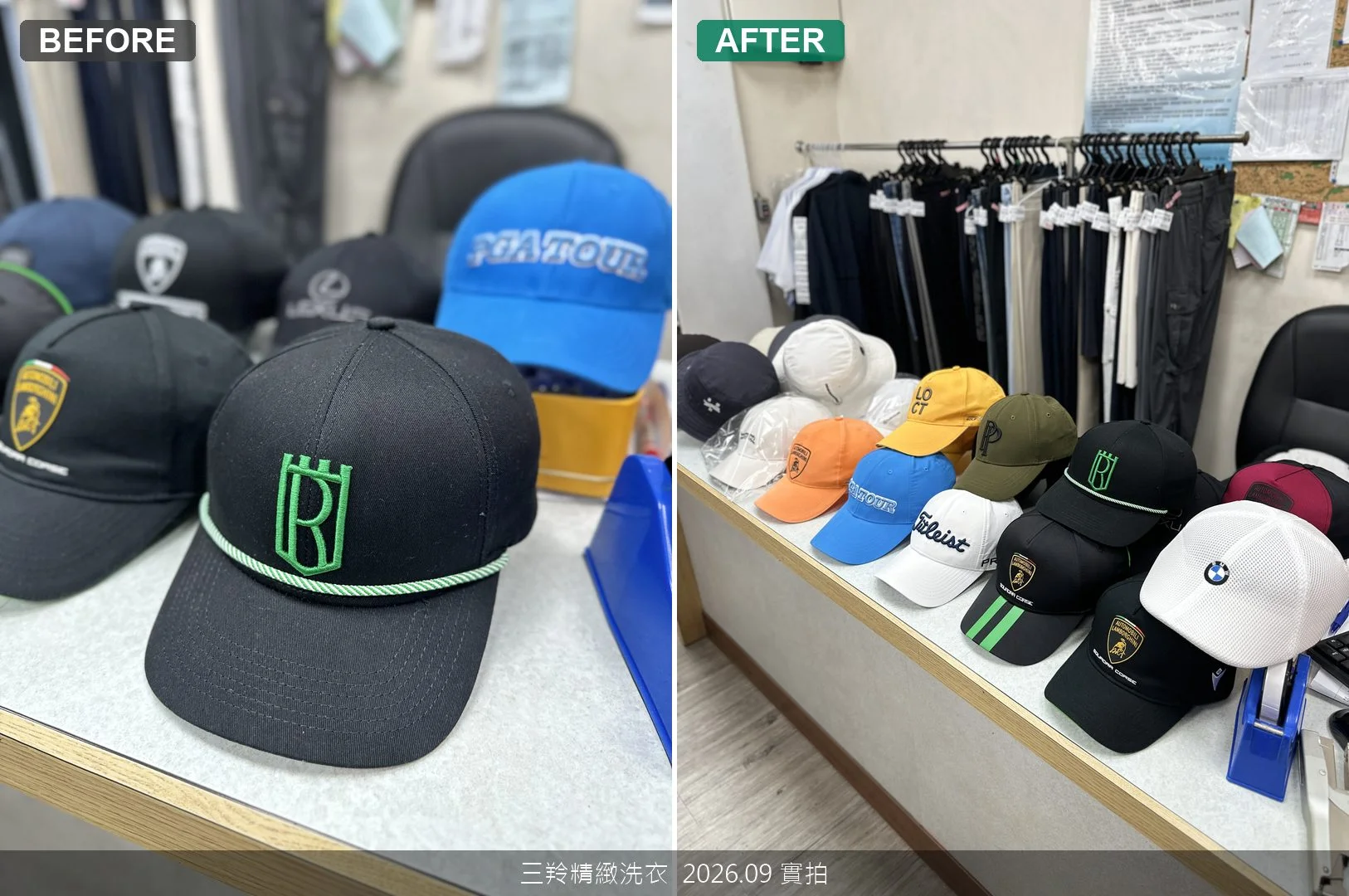 綠繩黑底棒球帽與櫃檯上一字排開的名牌帽子實拍